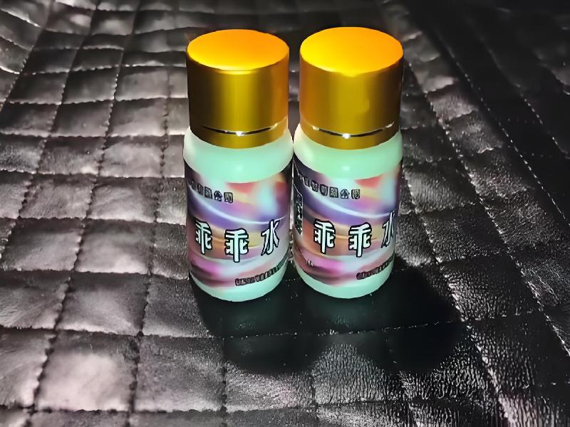 成人催药迷用品2318-3HfH型号